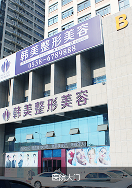 360°非侵入式無痛陰道緊縮術(shù)成功案例