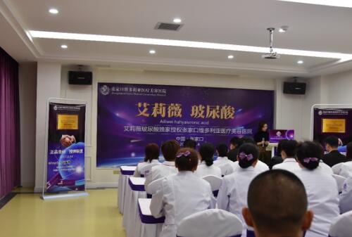 ����ޱ�����᪚���ڙ�(qu��n)���ҿھS�������t(y��)�������t(y��)Ժ