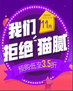 �ϲ���������ˮ��Ƥ��ϸ�廬��ˮ��