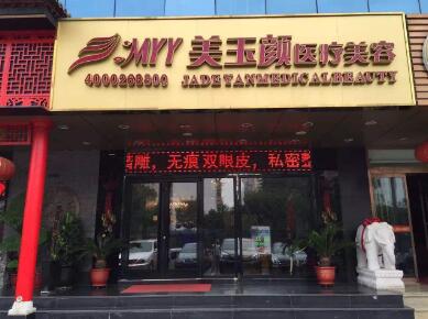 ���۴��ɹ�����