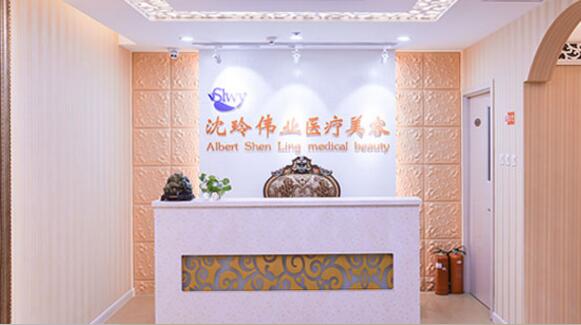 陰道緊縮成功案例