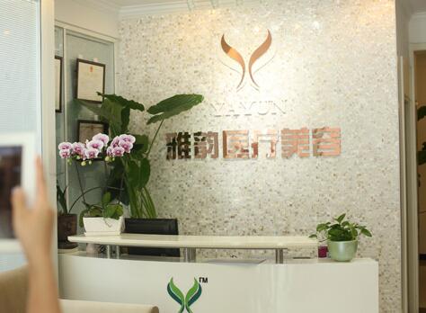 ̎ŮĤ�ޏ�(f��)�ɹ�����