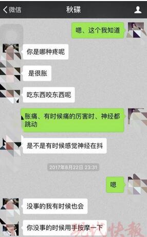 �p������Ȧ��ġ����ݎ���