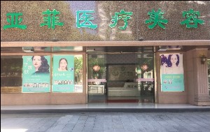 360������w��ɹ�����