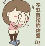 青岛诺德全身吸脂减肥价格和求美者自身情况有关吗
