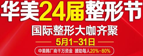 �B�T(m��n)�A���沿݆�����g(sh��)¡�ǃ�(y��u)��