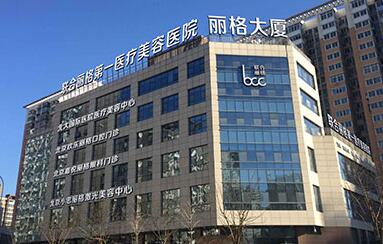 熱瑪吉成功案例