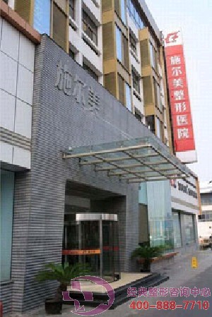 面部輪廓手術美睫重瞼術成功案例