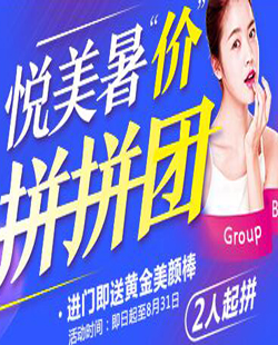 �Ͼ�ʩ����������r��ƴƴ�F