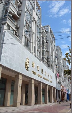 超級熱瑪吉,“凍”住你的年齡