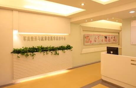 假體豐胸,A杯變D杯