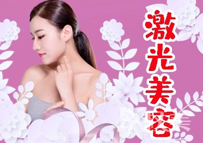 盡管時(shí)光荏苒