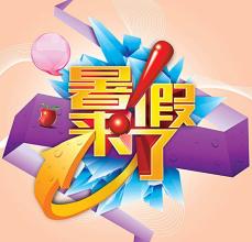 �ļ��������f��