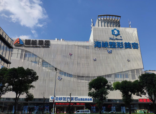 ����Ժ���x������20��������������t(y��)Ժ�����ݺ��{�����t(y��)Ժ