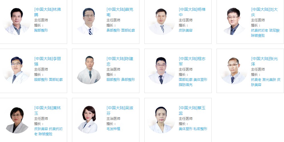 ����Ժ���x������20��������������t(y��)Ժ�����ݺ��{�����t(y��)Ժ