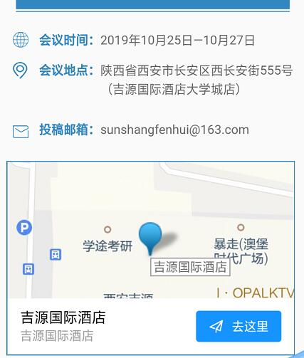 �Ї��������݅f���p�����ο��ͷ֕��ڶ��ÌW�g�������݆֪ͨ