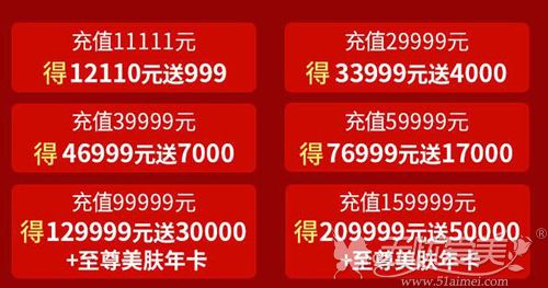 տ���A��11����ж��c��