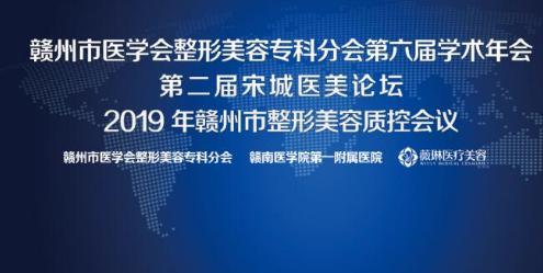 ��һ���t(y��)������11����Ѯ�t(y��)������11.18��