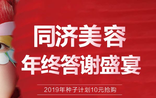 �ϲ�ͬ��(j��)�����t(y��)Ժ12����K���xʢ��