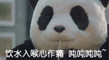 ����Ȧ�쳷���@��㱳����