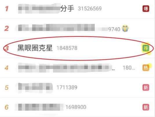 ����Ȧ�쳷���@��㱳����