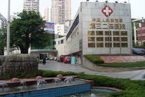 �ؑc���܊�������t(y��)Ժ��������t(y��)���O(sh��)�����ɫ�Ŀ