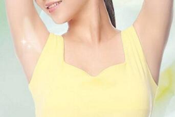 冰點脫腋毛讓夏天的您不再尷尬