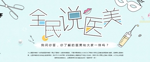 �t(y��)����(sh��)��(j��)���{(di��o)��֮ȫ���f�t(y��)��