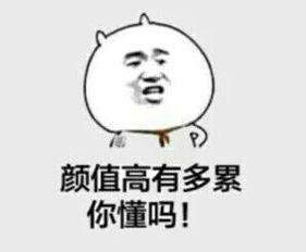 美鼻達人就是你,鼻頭縮小術(shù)