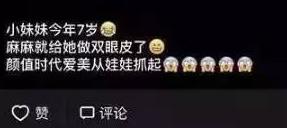 ���ε��g�������ֳ�������������