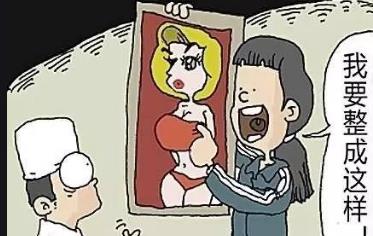 ���ε��g�������ֳ�������������