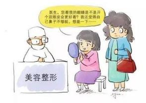 ���ε��g�������ֳ�������������