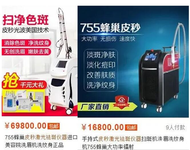 ���x����؛����α�e��ٷ䳲Ƥ��