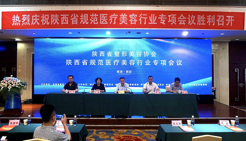 �^ȥһ���t(y��)�����l(f��)�������鼯����ԃ��2020.8.24��