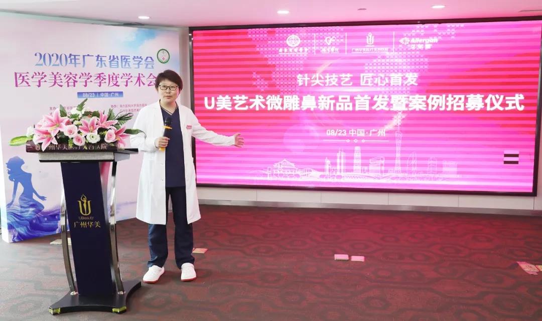 2020��V�|ʡ�t(y��)�W(xu��)���t(y��)�W(xu��)���݌W(xu��)���ȌW(xu��)�g(sh��)���h�ڏV���A���A�M�e��