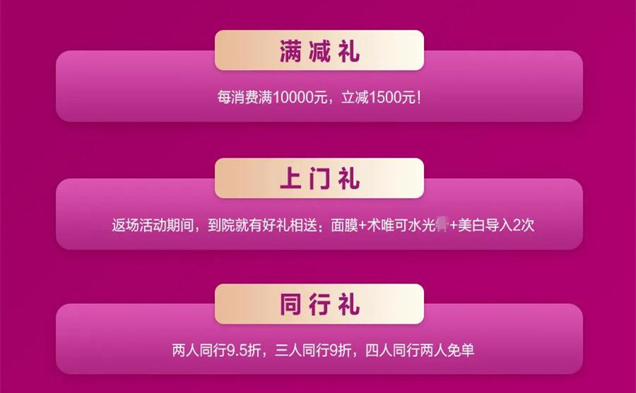 �ό��������c(di��n)ʮ�����θ���