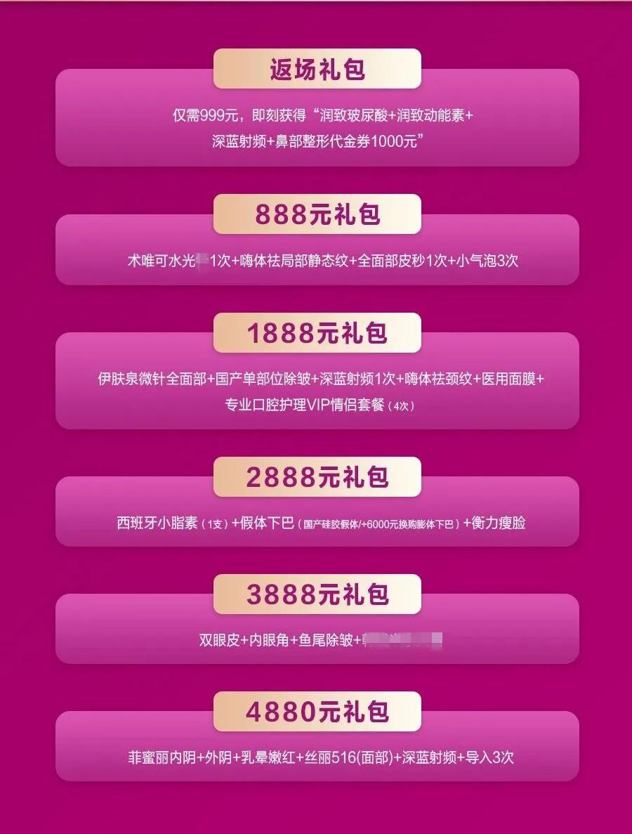 �ό��������c(di��n)ʮ�����θ���