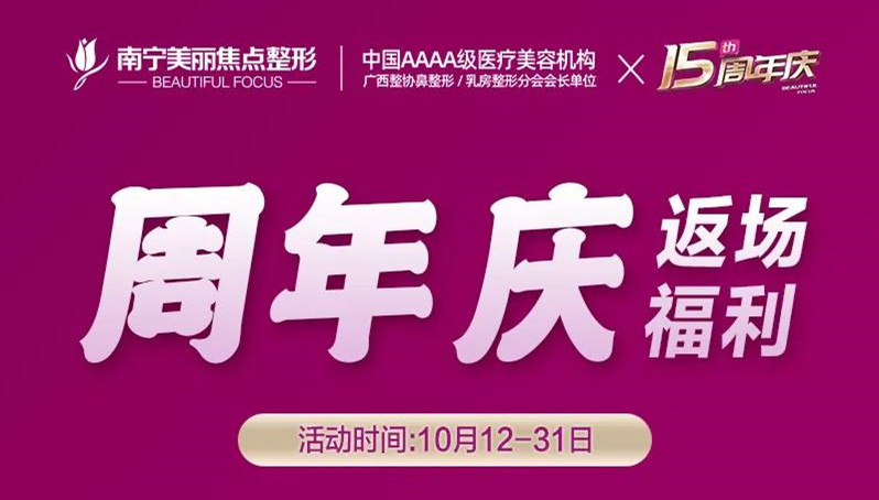 �ό��������c(di��n)ʮ�����θ���