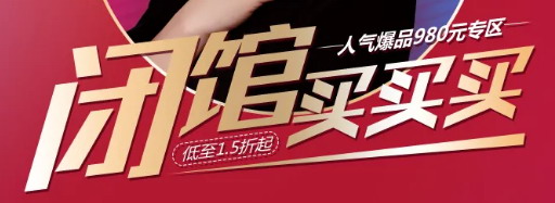 ������������չ��һ�