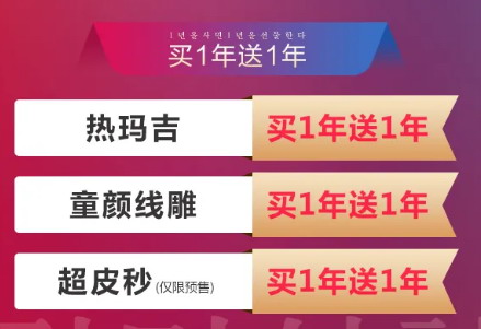 ������������չ��һ�