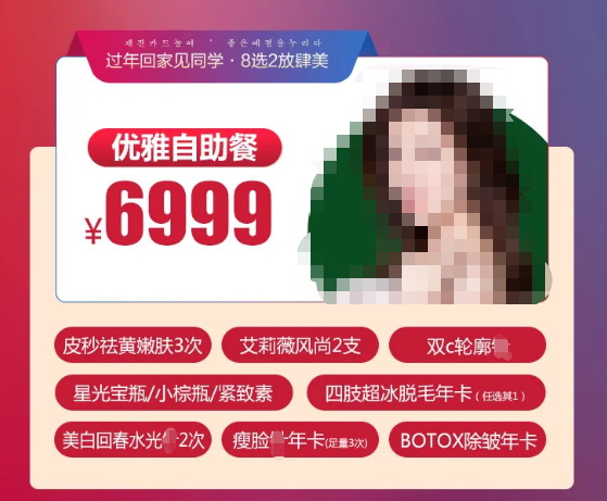 ������������չ��һ�