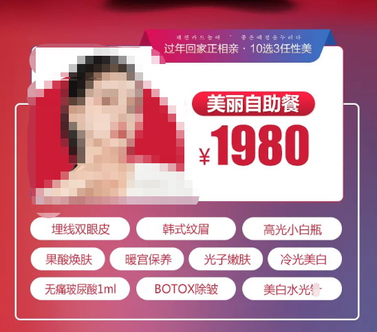 ������������չ��һ�