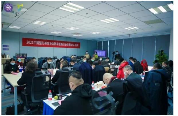 2021�Ї�(gu��)�������݅f(xi��)��(hu��)��(sh��)���t(y��)���ИI(y��)�l(f��)չՓ�����K�ݳɹ��e��