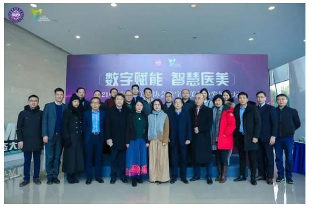 2021�Ї�(gu��)�������݅f(xi��)��(hu��)��(sh��)���t(y��)���ИI(y��)�l(f��)չՓ�����K�ݳɹ��e��