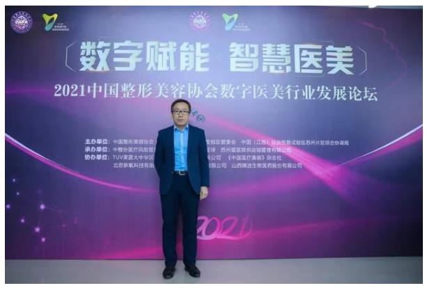 2021�Ї�(gu��)�������݅f(xi��)��(hu��)��(sh��)���t(y��)���ИI(y��)�l(f��)չՓ�����K�ݳɹ��e��