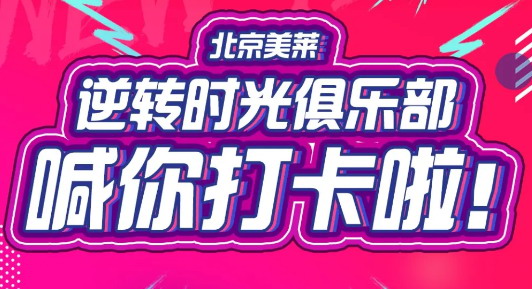 �������R׃�������ꃞ(y��u)��