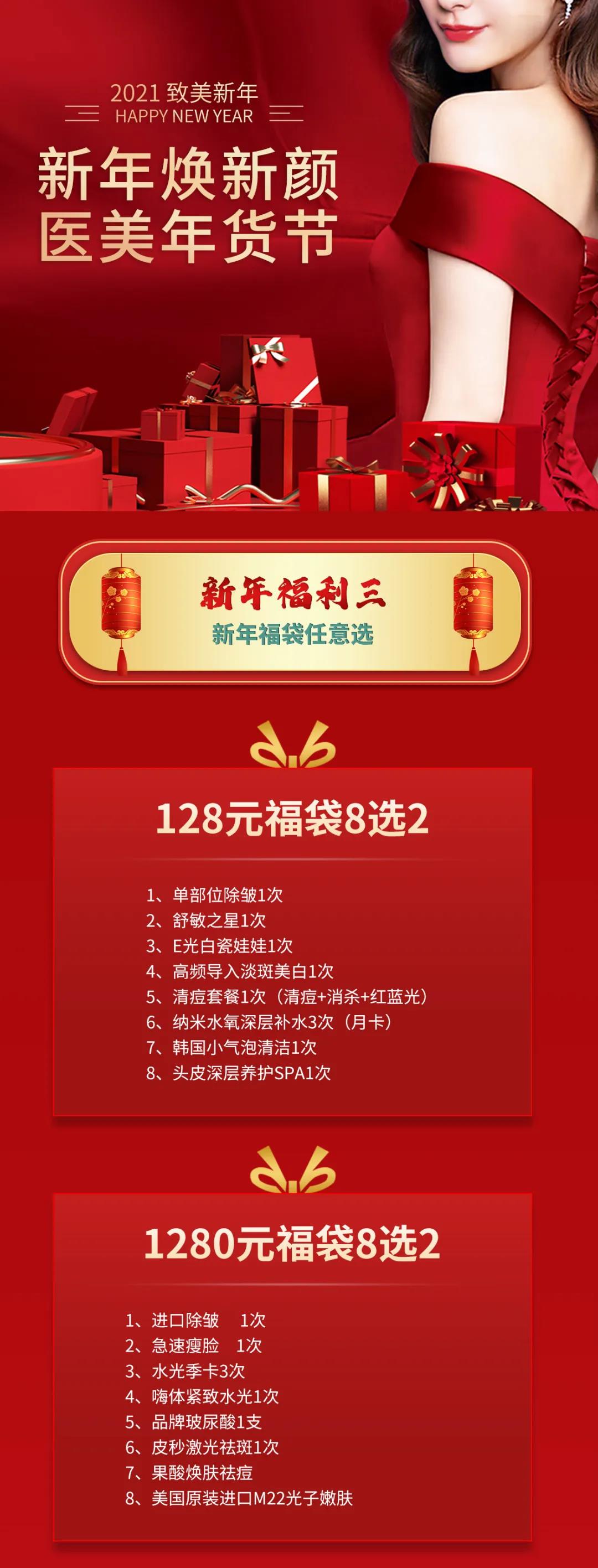 �Ͼ��A�n�����t(y��)����؛��(ji��)������΢��������(zhu��n)��(ch��ng)