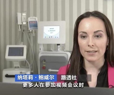 �t(y��)�����ˣ��������һ��ҕ�l��