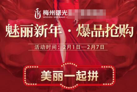 ÷������´���(y��u)�݁��u�����N���θ��������