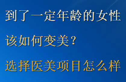 ����һ�����g��Ů��ԓ���׃�����x���t(y��)���(xi��ng)Ŀ��ô��